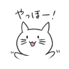 [LINEスタンプ] ゲームしたいゲーマー用