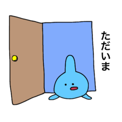 [LINEスタンプ] ゆるいうみのいきもののスタンプ3