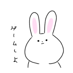 [LINEスタンプ] ゲームがしたい動物たち。