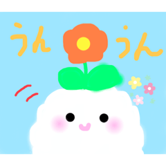 [LINEスタンプ] ふわふわくん꙳★スタンプ