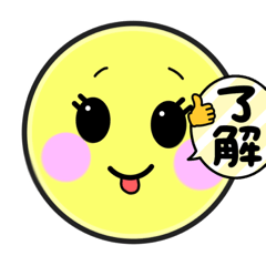 [LINEスタンプ] ペロリンニコちゃん♡