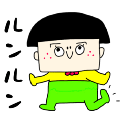 [LINEスタンプ] （34歳3）