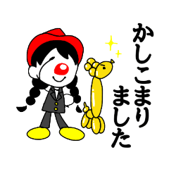 [LINEスタンプ] pikaさんのバルーンアートスタンプ 仕事編