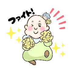 [LINEスタンプ] もふもふぱ〜てぃ〜♡