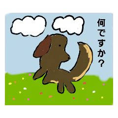 [LINEスタンプ] 動物達の活動盛りだくさん