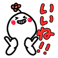 [LINEスタンプ] ノートの端っ子2（文字あり）