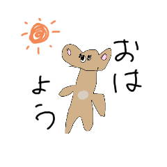 [LINEスタンプ] たこたこ作