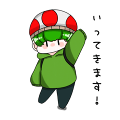 [LINEスタンプ] kngmingのそこそこ使えるLINEスタンプ