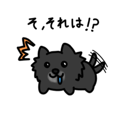 [LINEスタンプ] くろいいぬのスタンプ