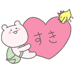 [LINEスタンプ] リュッくま2