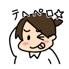 [LINEスタンプ] 未まりりんスタンプです。