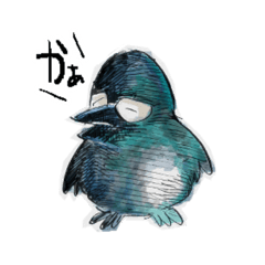 [LINEスタンプ] カラスのクロたん