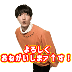 [LINEスタンプ] M・オナダイスタンプの画像（メイン）