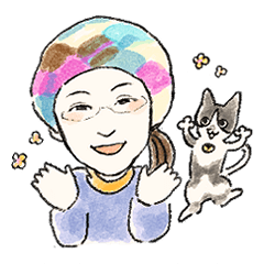 [LINEスタンプ] わくわく♪あきこ