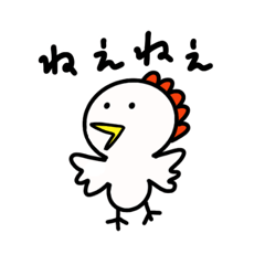 [LINEスタンプ] 平凡なニワトリ