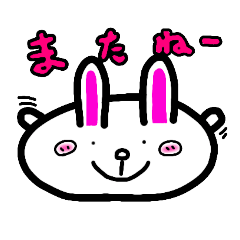 [LINEスタンプ] とんくんコラボLINEキャラクタースタンプ