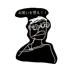 [LINEスタンプ] メンブレのスタンぷの画像（メイン）