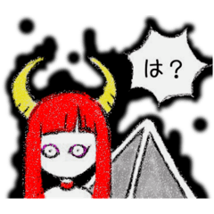 [LINEスタンプ] 可愛いモンスター達(カラー)