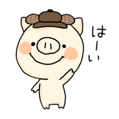 [LINEスタンプ] ぶたんてい