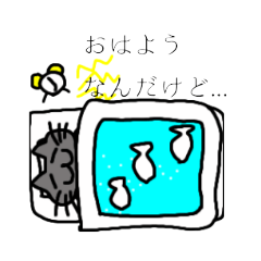 [LINEスタンプ] のほほん猫−うにとてる−