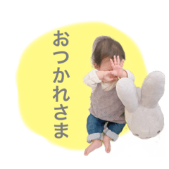 [LINEスタンプ] rio 第3弾