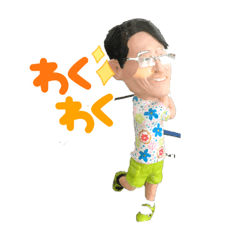 [LINEスタンプ] ゴルフともさん