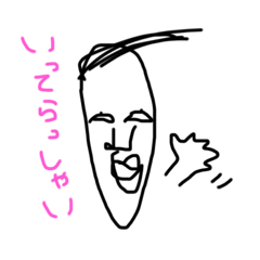 [LINEスタンプ] ゆうれいの日常2