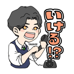 [LINEスタンプ] ほいくかのかわいいスタンプ 第二弾