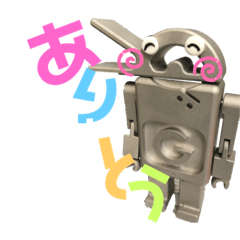 [LINEスタンプ] ゴニオスタンプ