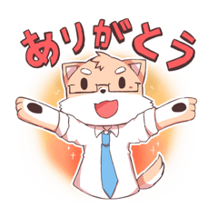 [LINEスタンプ] わんこ課長のすたんぷ