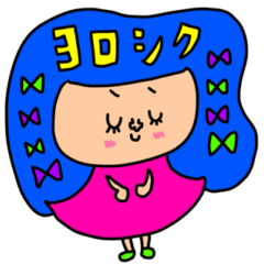 [LINEスタンプ] riekimの良く使うキュートなスタンプ