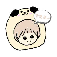 [LINEスタンプ] 将来像