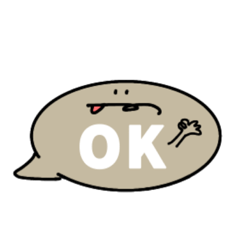 [LINEスタンプ] おはなしモンスター