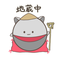 [LINEスタンプ] 癒される！D猫