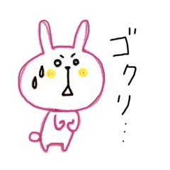 [LINEスタンプ] てとてとうさぎとくま