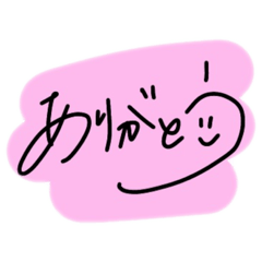 [LINEスタンプ] 手書き顔付き文字