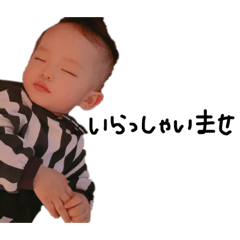 [LINEスタンプ] ヒートテック11