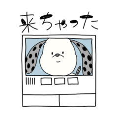 [LINEスタンプ] 雑種のぶっちい