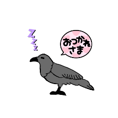 [LINEスタンプ] カラストーリー