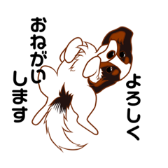 [LINEスタンプ] キャバリアだいふく