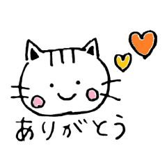 [LINEスタンプ] 手書きのにゃんさん