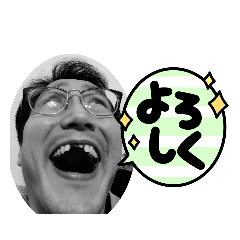 [LINEスタンプ] 歯抜けハゲという名の悲しきモンスター