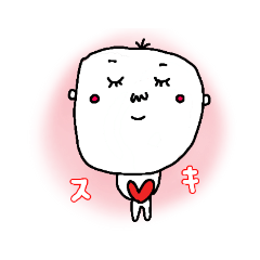 [LINEスタンプ] よすおっさん5