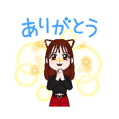 [LINEスタンプ] しらちゃんアバタースタンプ♪