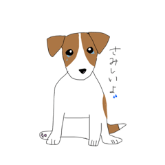 [LINEスタンプ] ジャックの生活