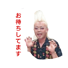 [LINEスタンプ] TOKOさん 4