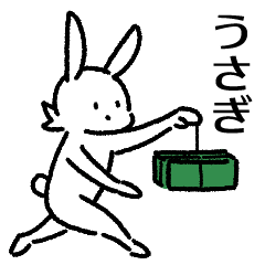 [LINEスタンプ] 懸命に生きるうさぎ