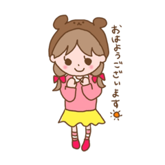 [LINEスタンプ] 敬語♪ゆるふわ女の子便利スタンプ