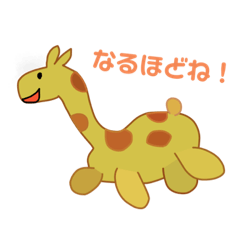 [LINEスタンプ] 枝豆おにぎり 完全版