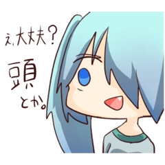 [LINEスタンプ] うちの子スタンプ 棒人間の町①